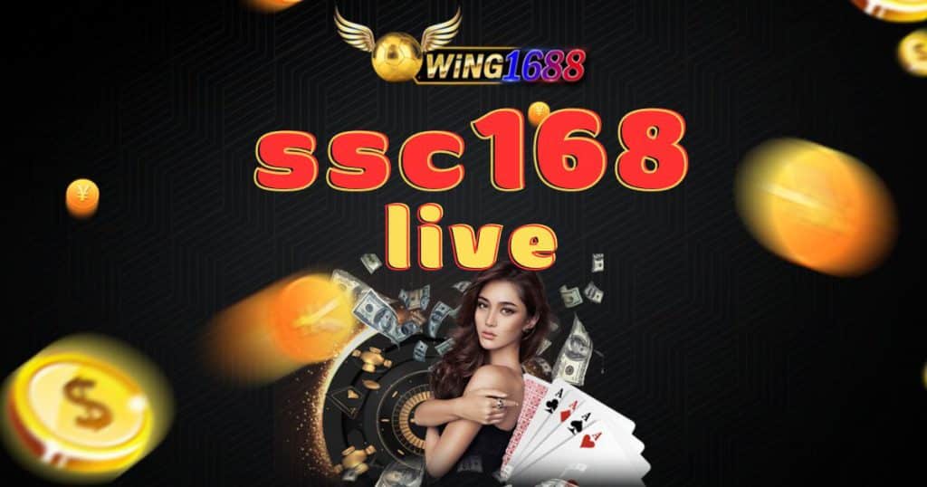 ssc168 live